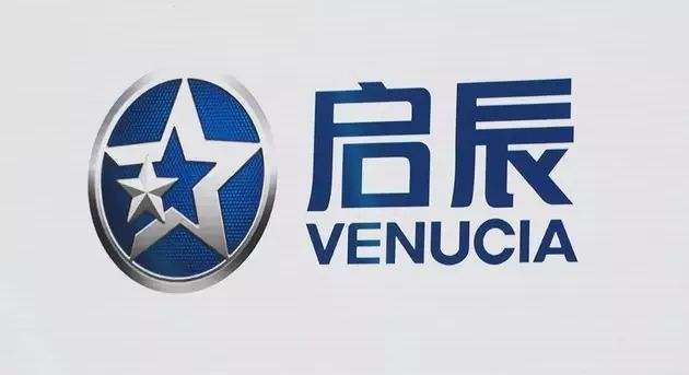 重拳布局智能网联 东风启辰逆势跑赢上半年-个人博客