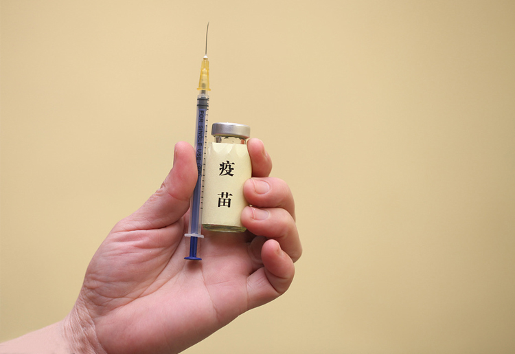 海关总署:已立即暂停采购和使用长春长生各类疫苗-个人博客