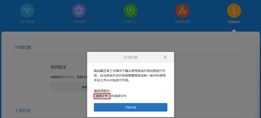 cbf69f43cc1c6befaaf9355ad8848ce7