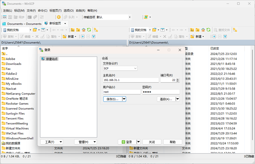 e464c8788533e69c86510f924de2211b