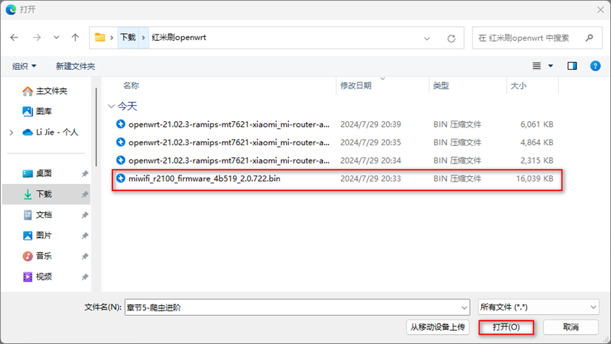 e7625313921884983e650663d2030ddd