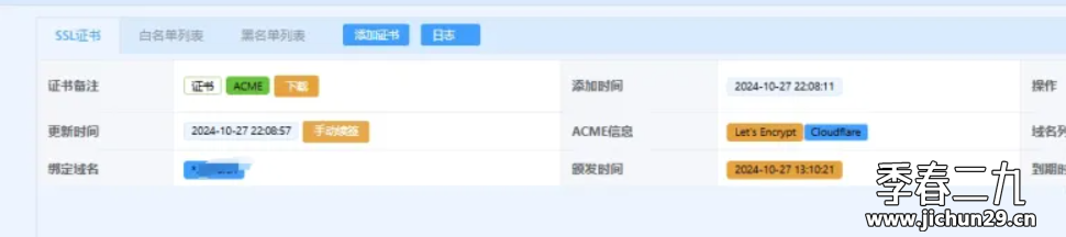 ac6da4cbbfaca28f7fe4ac9db476c8cf ac6da4cbbfaca28f7fe4ac9db476c8cf